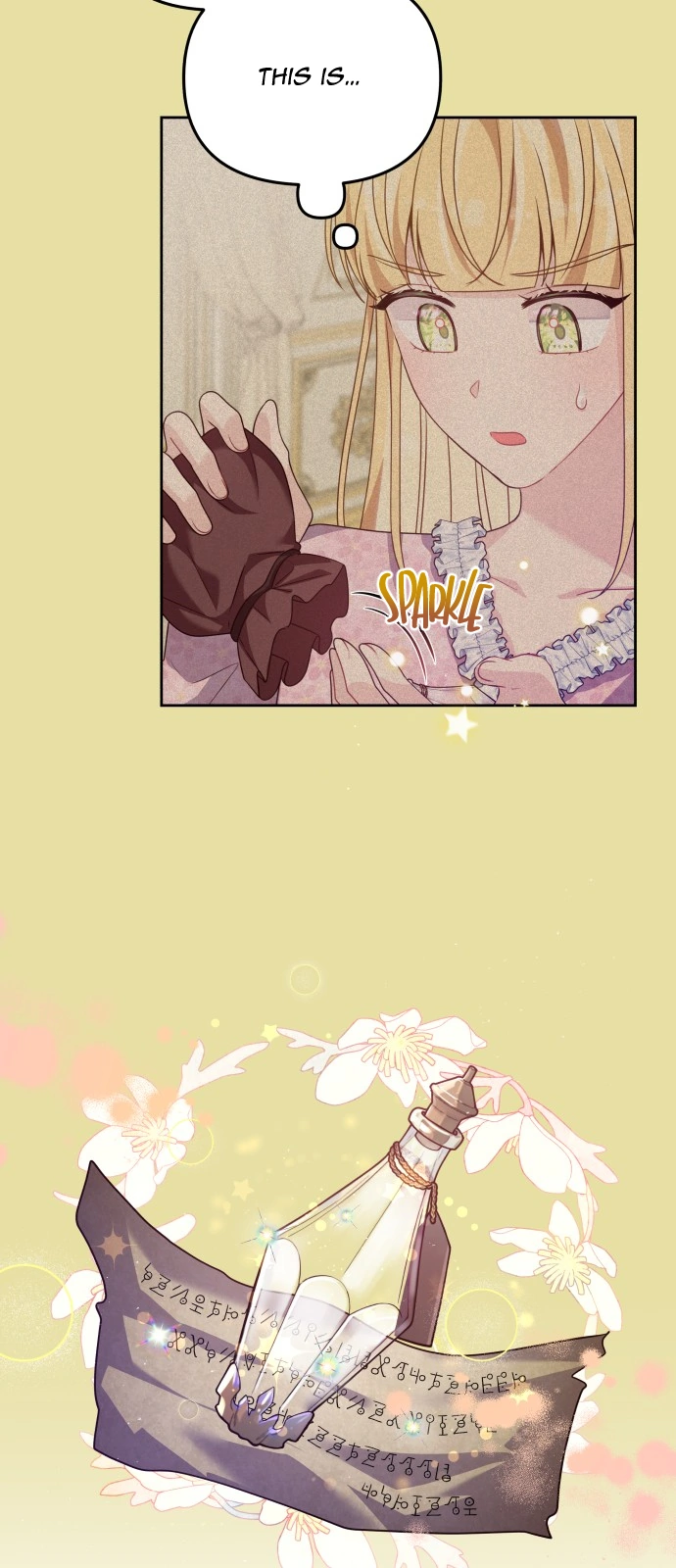 When Villainess And Villain Meet Chapter 27 - page 111